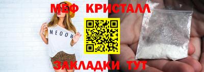 дживик Назарово