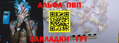 jwh Надым