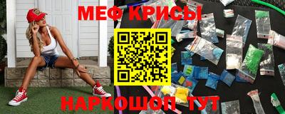 дживик Назарово