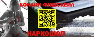jwh Надым