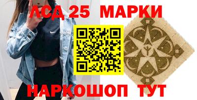 меф VHQ Набережные Челны