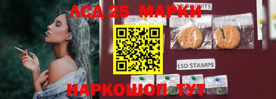 меф VHQ Набережные Челны