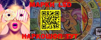 дживик Назарово