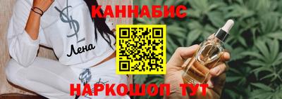 меф VHQ Набережные Челны