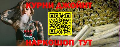 дживик Назарово