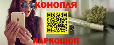 дживик Назарово