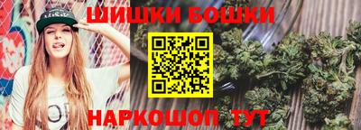 jwh Надым