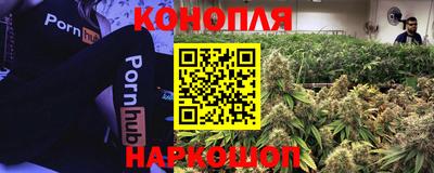 меф VHQ Набережные Челны