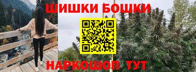 jwh Надым