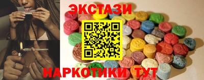 jwh Надым