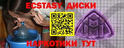 дживик Назарово