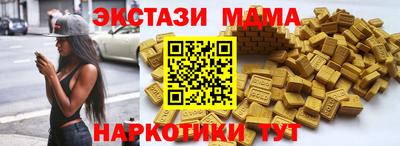 jwh Надым