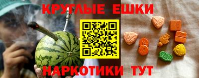 дживик Назарово