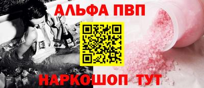 jwh Надым