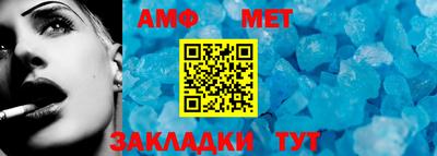 дживик Назарово