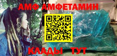 дживик Назарово