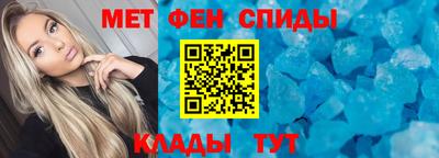 дживик Назарово