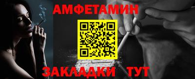 дживик Назарово