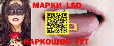 дживик Назарово