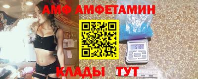 дживик Назарово