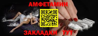 jwh Надым