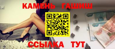 меф VHQ Набережные Челны