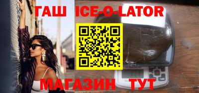 дживик Назарово