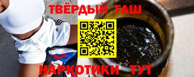 jwh Надым